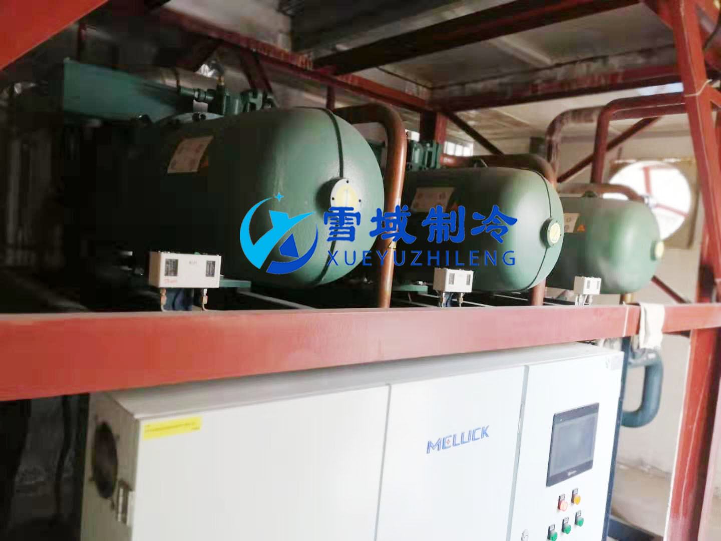 徐州衛(wèi)崗速凍冷庫(kù)現(xiàn)場(chǎng)圖片 徐州衛(wèi)崗速凍冷庫(kù)現(xiàn)場(chǎng)圖片