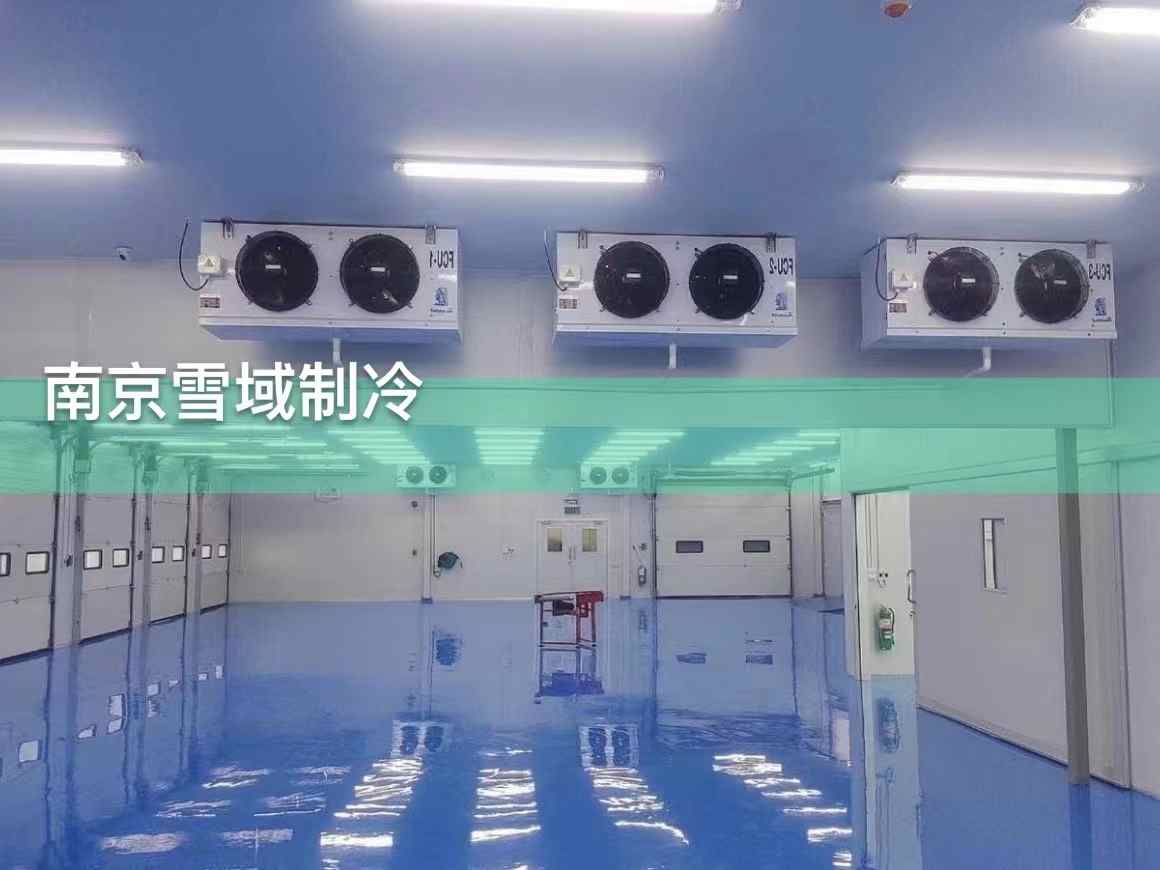 南京疫苗冷庫現(xiàn)場照片 南京疫苗冷庫現(xiàn)場照片